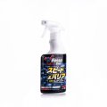 Soft99 Fusso Coat Speed & Barrier Hand Spray 400 ml rychlý vosk