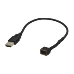Adaptér pro USB konektor Subaru
