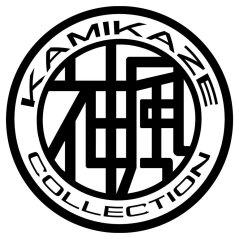 Kamikaze Collection Banzai Dynamics Buff Black 125 mm - Final Finishing