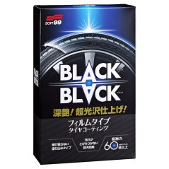 Soft99 BLACK BLACK 110 ml keramická ochrana pneumatik