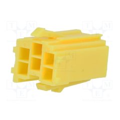 mini ISO konektor samostatný žlutý - samec