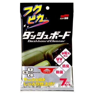 Soft99 Fukupika Dashboard Cleaning Cloth 7 pcs. čistící ubrousky