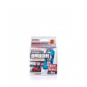 Soft99 GZOX Nano Hard Clear 8 ml keramická ochrana čirých plastů