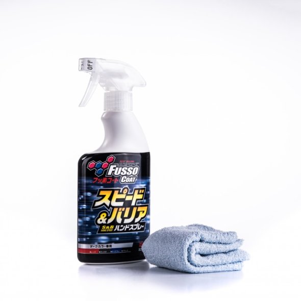 Soft99 Fusso Coat Speed & Barrier Hand Spray 400 ml rychlý vosk
